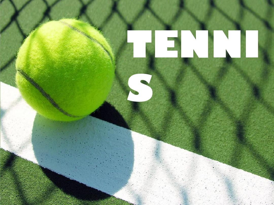 有的回报 有的回报