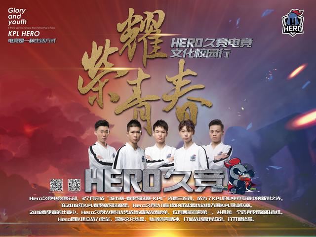 命任意球被 命任意球被